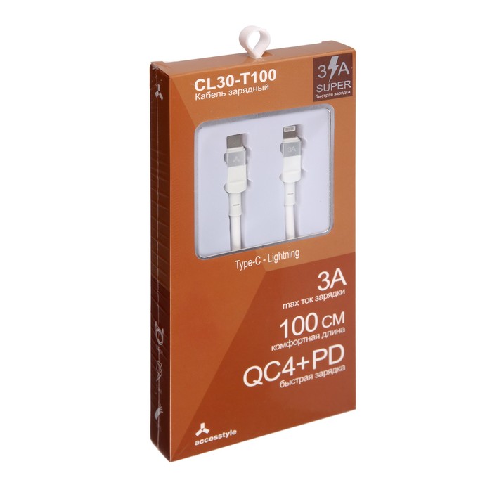 Кабель Accesstyle CL30-T100 White, Type-C - Lightning, 3 А, TPU, быстрая зарядка, 1 м, белый - фото 51460013