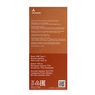 Кабель Accesstyle CL30-T100 White, Type-C - Lightning, 3 А, TPU, быстрая зарядка, 1 м, белый - фото 51460014 Кабель Accesstyle CL30-T100 White, Type-C - Lightning, 3 А, TPU, быстрая зарядка, 1 м, белый - фото 51460014