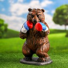 Садовая фигура "Медведь боксер" 35х24х18см - Фото 2