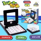 Настольная игра «Точь-в-точь» 9107892 - фото 10317143