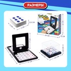 Настольная игра «Точь-в-точь» - фото 24678995