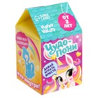 Игрушка-сюрприз «Чудо-пони», МИКС - Фото 7