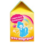 Игрушка-сюрприз «Чудо-пони», МИКС - Фото 8