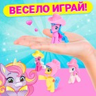Игрушка-сюрприз «Чудо-пони», МИКС - Фото 4