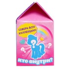 Игрушка-сюрприз «Чудо-пони», МИКС - Фото 7