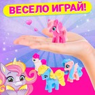 Игрушка-сюрприз «Чудо-пони», МИКС - Фото 4