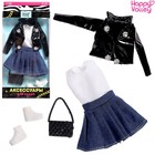 Одежда для кукол - Фото 1