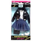 Одежда для кукол - Фото 10