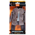Одежда для кукол - фото 24426412