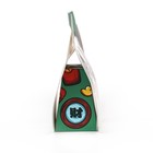 Коробка складная «Панда», 19,5 х 20 х 7 см (комплект 5 шт) - фото 22067151