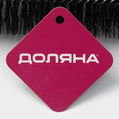 Ёрш чистящий Доляна, гибкий, 71×5.5 см, чёрный