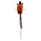 Мягкая игрушка «Конь-скакун» на палке, цвет коричневый - Фото 12