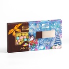 Шоколадное драже "Желе" в шоколаде, Золотой Новый Год, 100 г - фото 26712689