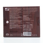 Шоколадное драже "Бисквит в шоколаде" со вкусом апельсина, 100 г - Фото 3