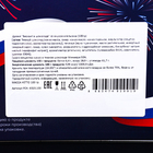 Шоколадное драже "Бисквит в шоколаде" со вкусом апельсина, 100 г - Фото 2