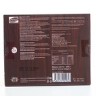 Шоколадное драже "Арахис" , 100 г - Фото 2