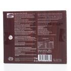 Шоколадное драже "Миндаль в шоколаде" со вкусом кокоса, 100 г - Фото 2