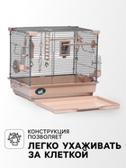 Клетка для птиц «Пижон» №100, разборная, 42×30×37 см, укомплектованная, бежевая - Фото 5
