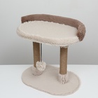 Когтеточка «Пижон» c лежанкой, овальная, 58×36×39 см, пушистый мех, джут, бежевая - Фото 4