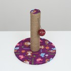 Когтеточка-столбик "Пижон" с шариком, 29 х 29 х 32 см, джут, ткань ПВХ, фиолетовая - фото 9307626