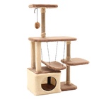 Комплекс для кошек с когтеточкой, разборный, с гамаком, 33×76×105 см, бежевый - Фото 2