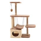 Комплекс для кошек с когтеточкой, разборный, с гамаком, 33×76×105 см, бежевый - Фото 3