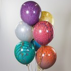 Шар латексный 18" «Павлин», агат, оранжевый, 1 шт. - фото 54744137