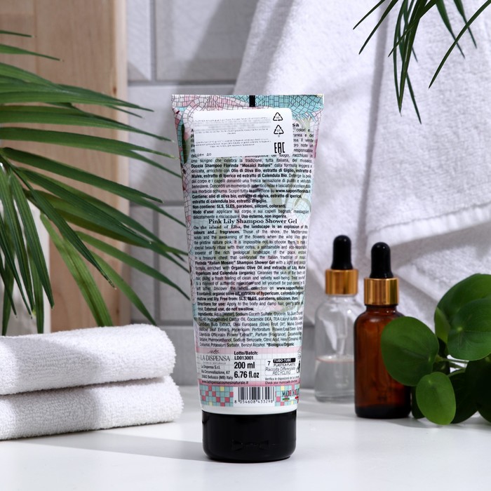 Гель для душа "Итальянская Мозаика" FLORINDA "Розовая Лилия", 200 мл 33623