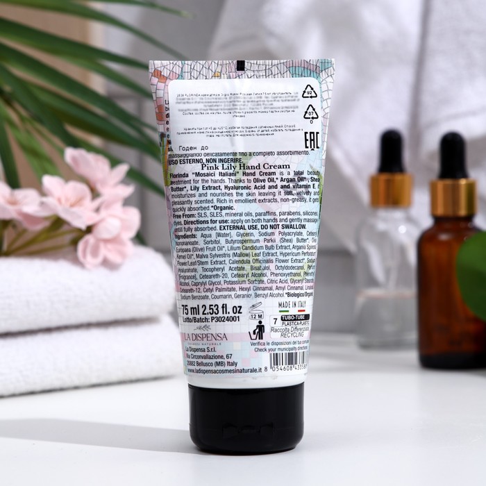 Крем для рук "Итальянская Мозаика" FLORINDA  "Розовая Лилия", 75 мл 33626