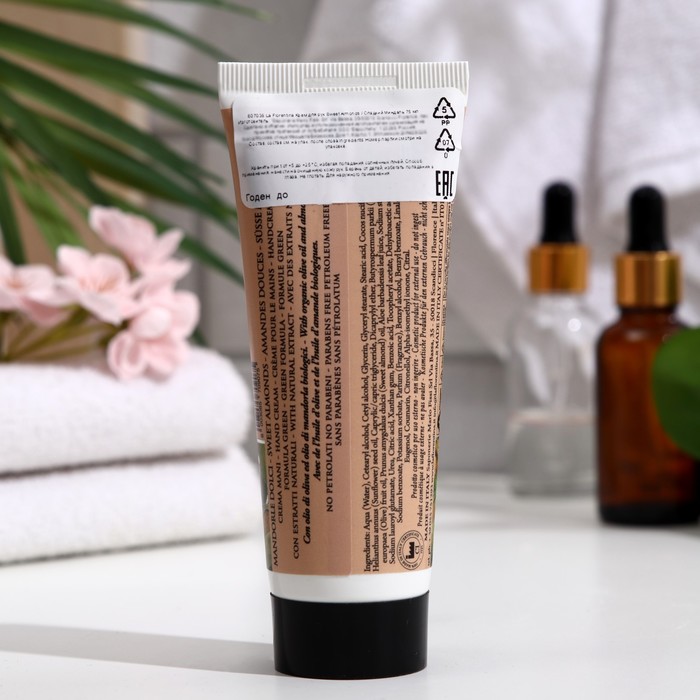 Крем для рук La Florentina "Сладкий Миндаль", 75 мл 33628