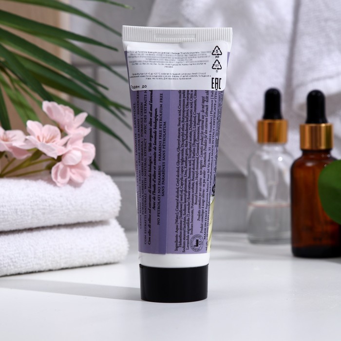 Крем для рук La Florentina  "Лаванда", 75 мл 33629