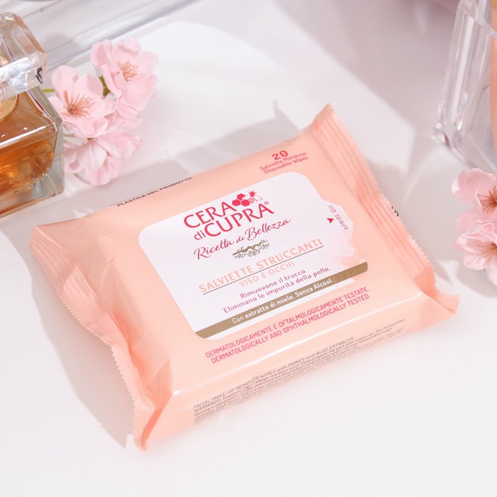 Салфетки для снятия макияжа Cera di Cupra, 20 шт 33643