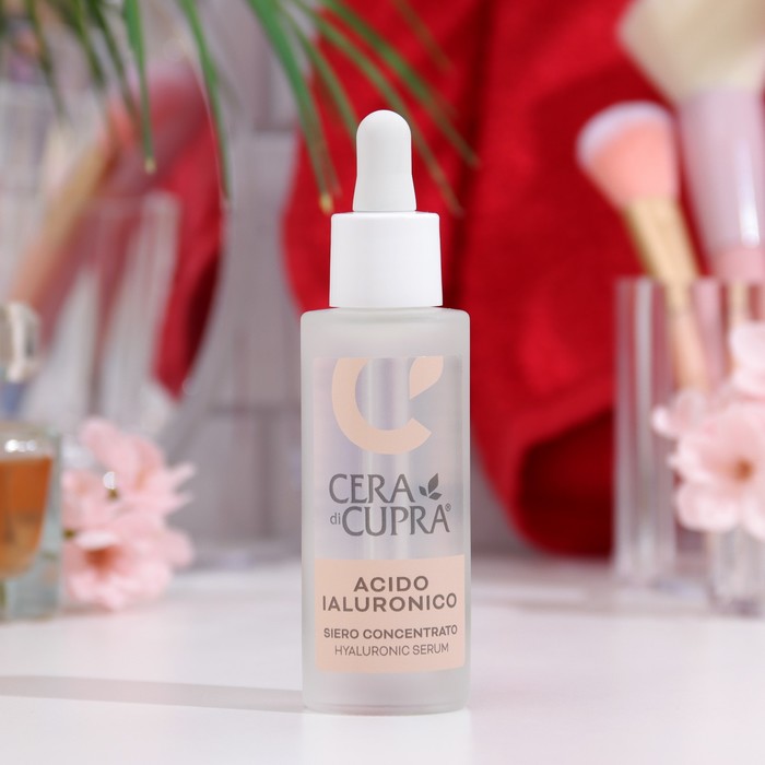 Сыворотка для лица Cera di Cupra Концентрированная с гиалуроновой кислотой, 30 мл 33645