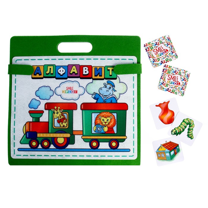 Развивающая сумка «Алфавит» - Фото 1