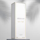 Диффузор ароматический "ARTELLINI", 100 мл, GLAMOUR VANILLA 9496537 - фото 16309054