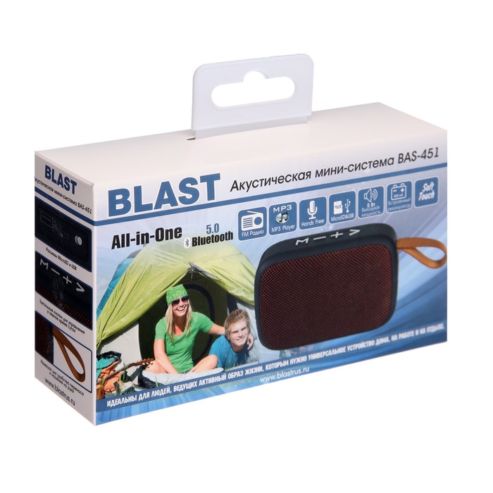 Портативная колонка Blast BAS-451, BT, 5 Вт, microSD, FM, микрофон, 300 мАч, красная - фото 51325255