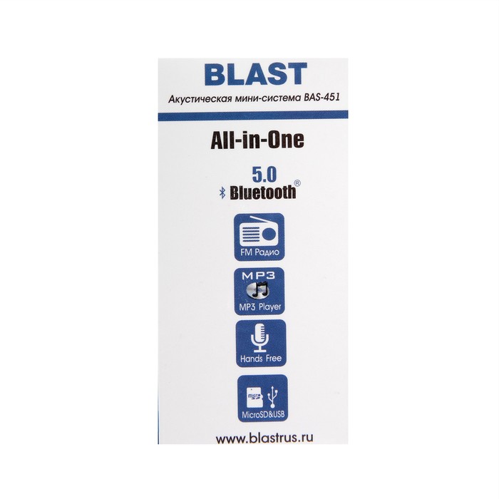 Портативная колонка Blast BAS-451, BT, 5 Вт, microSD, FM, микрофон, 300 мАч, красная - фото 51325258