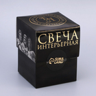 Свеча фигурная в подарочной коробке "Женский силуэт", 10 см, белая - Фото 8