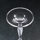 Набор бокалов для красного вина Fregata optic, 350 мл, 6 шт - фото 4374057