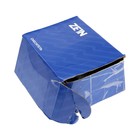 УЦЕНКА Смеситель для ванны ZEIN Z0153, картридж 35 мм, с душевым набором, хром - Фото 8