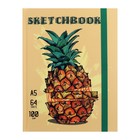 Скетчбук А5, 64 листа "Pineapple", твёрдая обложка, ламинация Soft-Touch, на резинке, тонированный блок 100 г/м2 - фото 10318939
