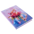 Скетчбук А5, 80 листов "Цветы", твёрдая обложка, матовая ламинация, выборочный лак, цветной блок 120 г/м2 - Фото 3