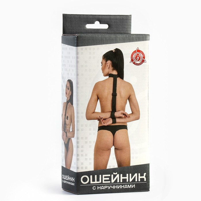 Набор БДСМ для фиксации, ошейник с лентой-наручниками, черный - Фото 1