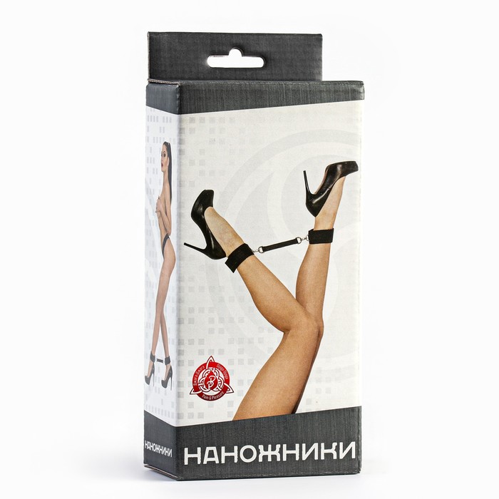 Наножники для фиксации ног, черные - Фото 1
