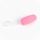 Виброяйцо Джага- Джага, вибратор, ПДУ, ABS, Soft touch, 7×3 см, ААА, розовый 9512335 - фото 16309057
