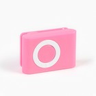 Виброяйцо Джага- Джага, вибратор, ПДУ, ABS, Soft touch, 7×3 см, ААА, розовый 9512335 - фото 16309059
