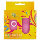 Виброяйцо Джага- Джага, вибратор, ПДУ, ABS, Soft touch, 7×3 см, ААА, розовый 9512335 - фото 16309061