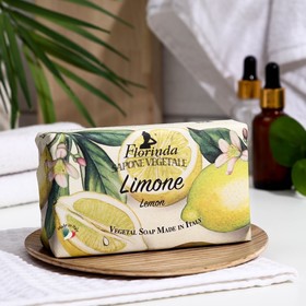 Мыло твердое FLORINDA Лимон, 300 г