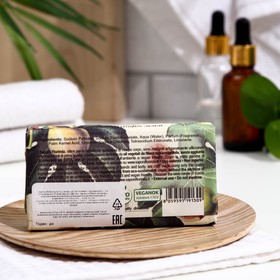 

Мыло твердое FLORINDA Инжир, 100 г