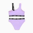 Купальник для девочки (раздельный) цвет сиреневый, рост 122-128 см 9526884